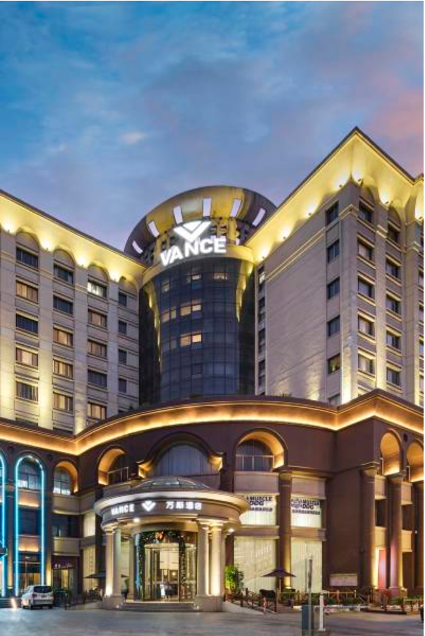 杭州东站火车站万斯酒店