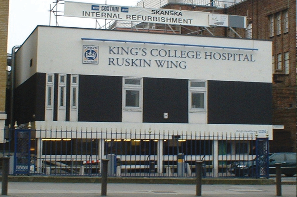 伦敦国王学院医院
