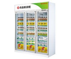 SEEKER 煊霆-药品阴凉柜 三门风冷 XT-YP-1600